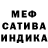 APVP крисы CK iRussian_Ferg_2.0