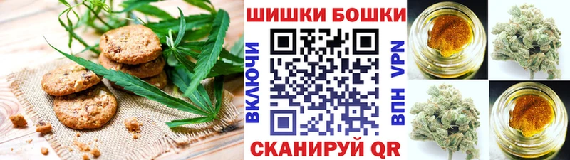 мориарти наркотические препараты где продают blacksprut маркетплейс Сретенск Еда ТГК марихуана
