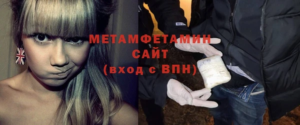 а пвп мука Балахна