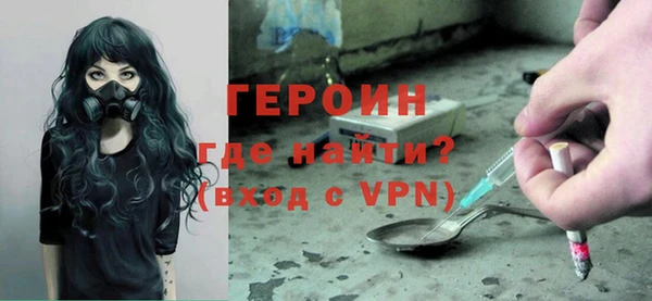 а пвп мука Балахна
