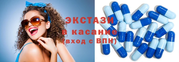 а пвп мука Балахна