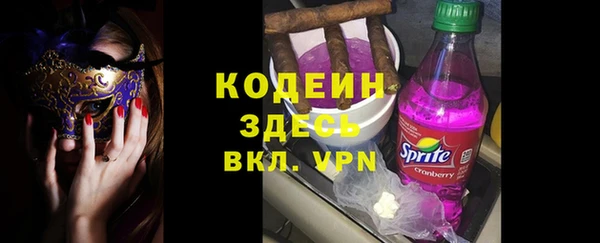 а пвп мука Балахна