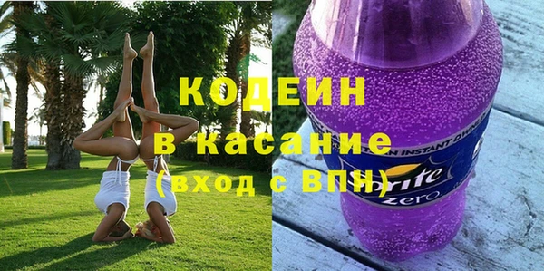 а пвп мука Балахна