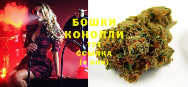 а пвп мука Балахна