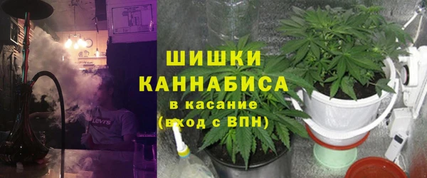 а пвп мука Балахна