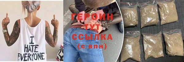 а пвп мука Балахна
