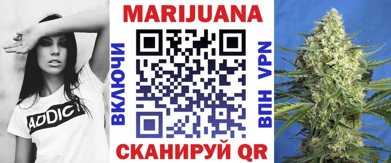 блэк спрут зеркало Сретенск Бошки Шишки VHQ